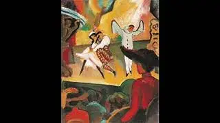 Debussy: Interm&egrave;de