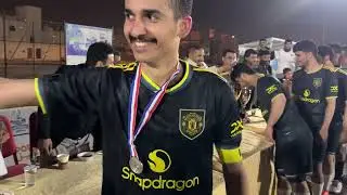تكريم نهائي دوري الفقيد ثابت حدير في مدينة الرياض 