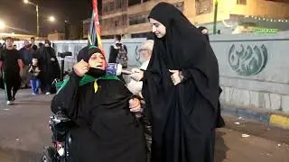 نساء في خدمة زائرين أبا الأحرار الامام الحسين عليه السلام … مع آيات الجياشي 