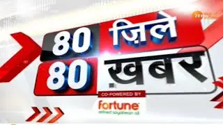 MP-CG Superfast| Fastnews |MP Breakings| Top News