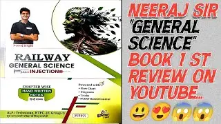 Neeraj sir science book review || Neeraj sir general science book || @ScienceMagnet