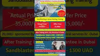Blasting & Painting Training Course | Your Path to Certification