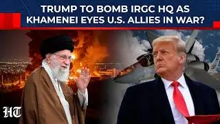 Khamenei's Private Army On Trump's Hit List? US Maps 50 Targets To Bomb During Attack On Iran