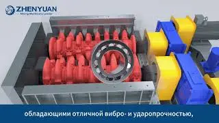 Прочная дробление без лишних затрат!
