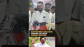 EPS is gifted a goat during Alangudi visit