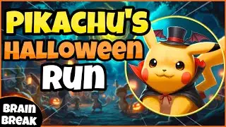 ⚡ Хэллоуинский забег Пикачу 🎃 Фитнес-забег | Покемон | Разминка | Тренировка | Вдохновлено GoNoodle
