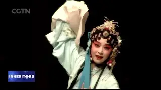 Kunqu: 'mother of Chinese operas' | Inheritors