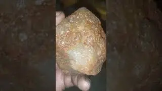 rough diamond