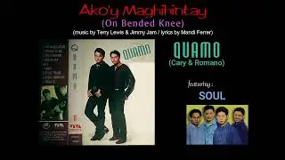 Ako'y Maghihintay - Quamo