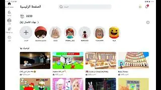 ١٢ يناير، ٢٠٢٦