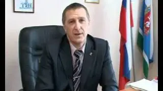 Репортаж из 
