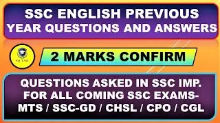 06-AUG SSC CGL 2017 Tier 1 ENGLISH Questions and Answer ALL Shift.