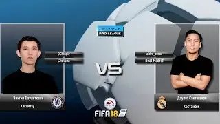 FIFA 18: Чемпионат Казахстана. SPL - 30 тур. Ч. Даулеткали (Көкшетау) - Д. Сактаганов (Қостанай).
