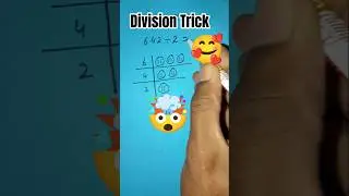 Math Division Trick & Tips 😳| Must Template #maths #viral #shorts #shortvideo #shorttricks