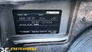 ДВС+КПП MAZDA 13B MSP, 1300 куб см   № 470088