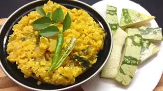 தர்பூசணி கூட்டு || Watermelon Rind Kootu || Recipe in Tamil ||  Healthy Recipe