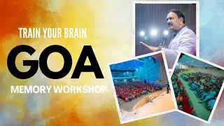 Семинар по тренировке памяти мозга | GOA | Командир эскадрильи Джаясимха