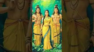 sita ram #ram #sitaram #shortsfeed #trendingshorts #shorts