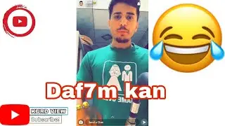 Suren mawzw3 taza 😂