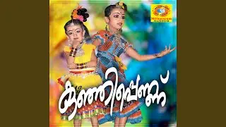 Kallu