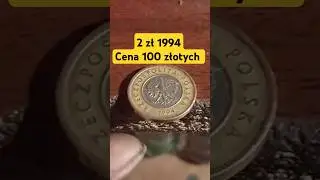 2 złote 1994 cena 100 zł odwrotka 180 stopni #2złote #1994 #moneta #numizmatyka #odwrotka