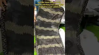 Ek or Sareewalay ne sale laga di Saree lo or Stitching Free 3 days offer Order Now 0326-3888678
