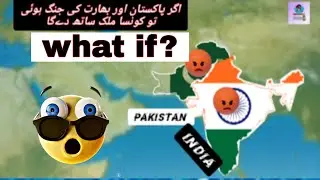 Pakistan vs India War | Kaun Dost? Kaun Dushman? | Full Global Support Analysis