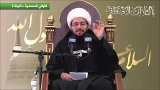 كيف يتصرف الشيعي لو استغاث به داعشي ؟!