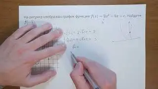 7797