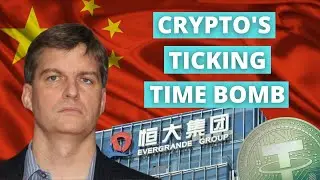 Evergrande Will Cause A 90% CRYPTO MARKET CRASH! | Tether And Evergrande Fraud Explained