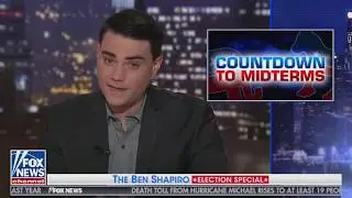 How To End Democrat Mob Rule