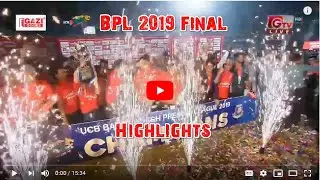Bangabandhu BPL 2019-20 | Final Match | Highlights