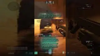 ace за 10 секунд #shorts #csgo #cs #cs2 #cs2montage #cs2bestmoments #counterstrike #gaming #cs2clips