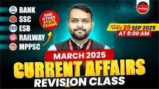 29 September 2025 | Current Affairs Today | Daily Current Affairs | Current Affairs | by Akshay Sir