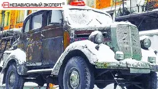 Возвращение Фердинанда! Дедушке 92 года и теперь он на ходу!