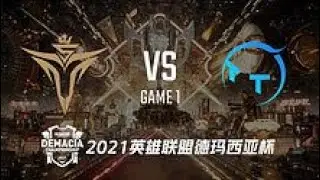 V5 vs TT - BO1 - LPL Demacia Cup 2021 DAY 1