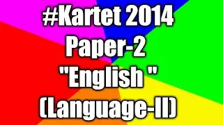 Kartet 2014 Paper-2 ||language-II 