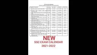SSC NEW EXAM CALENDAR 2021-22