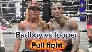 Looper против Badboy из Себу