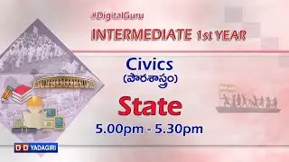 1st Inter Civics || State || Intermediate Education || September 18, 2020