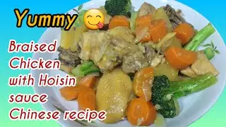 Braised Chicken Pineapple with Hoisin sauce | Chinese recipe | VGemini vlog