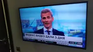 DEVONHOTEL г. Октябрьский ( Девон отель)