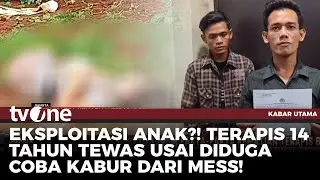 Sejumlah Fakta Kasus Kematian Terapis Belia Delta Spa di Lahan Kosong | tvOne