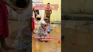 Baba baral balunkeswar temple 🙏