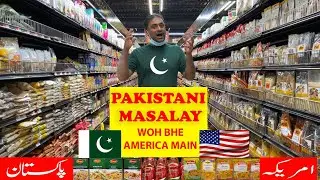 Pakistani Grocery shopping in America