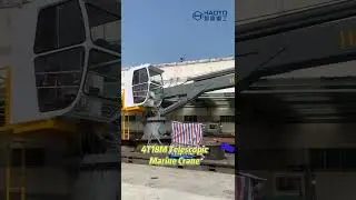 4T18M Telescopic Marine Crane