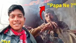 Aaj To Papa Ne Daant Diya 🥹
