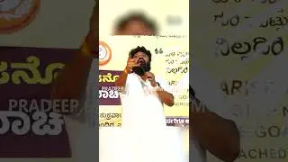 pradeep eshwar motivational speech about students #motivation