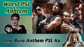 PSL 10 Anthem vs PSL Previous Anthem 😂🤣 Whats Your Favourite? #psl #anthem #alizafar #viral #youTube