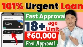 new loan app 2023 today | loan app fast approval | best loan app 2023 | personal loan app | Loan app